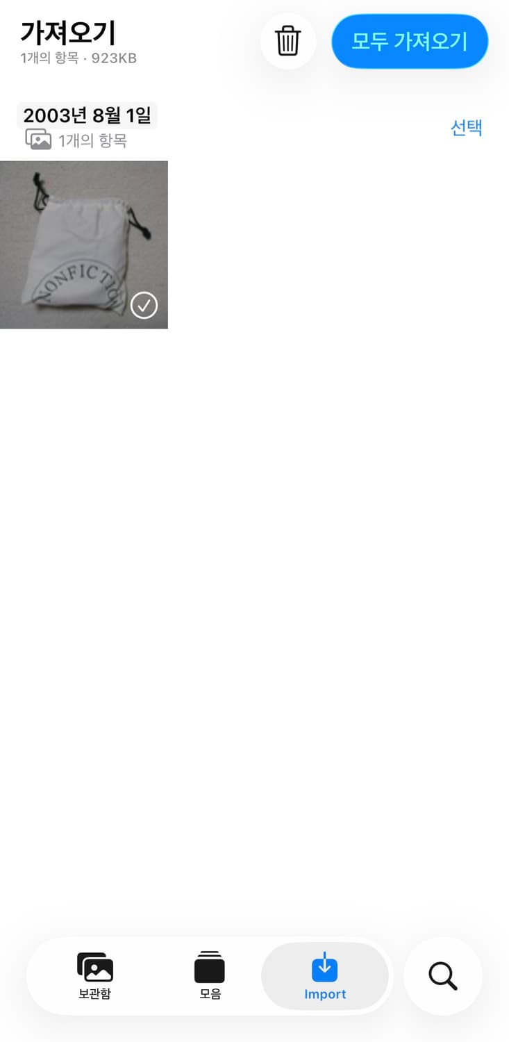 펜탁스 옵티오 PENTAX Optio33WR 상품이미지3