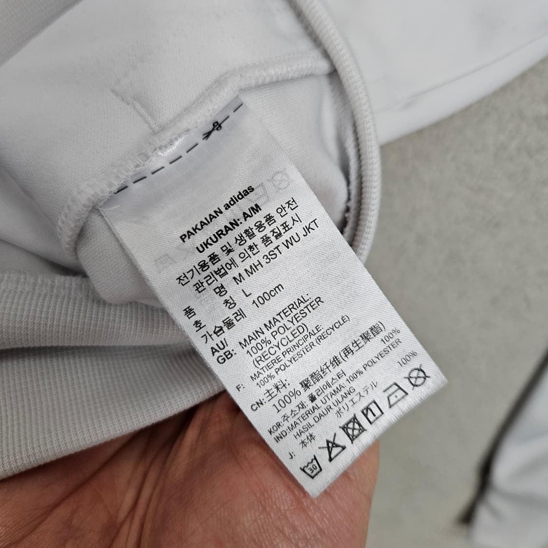 아디다스 화이트 져지 L 상품이미지7