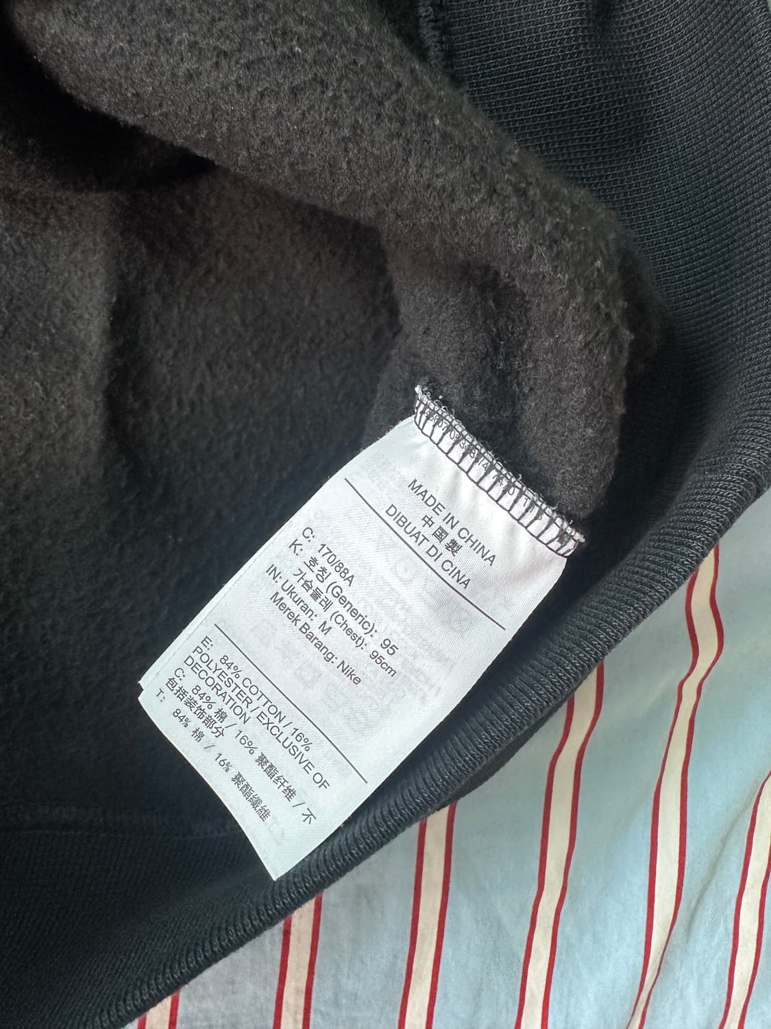 스투시 나이키 nrg 셋업  상품이미지4