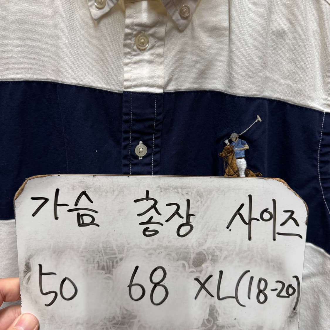 랄프로렌 폴로 남방 18-20세  상품이미지5