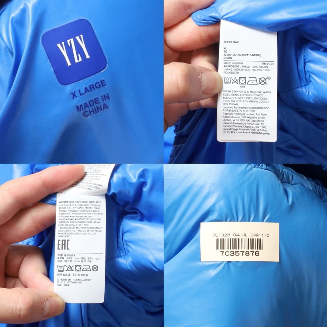 이지갭 YEEZY GAP Round Jacket 

 상품이미지8