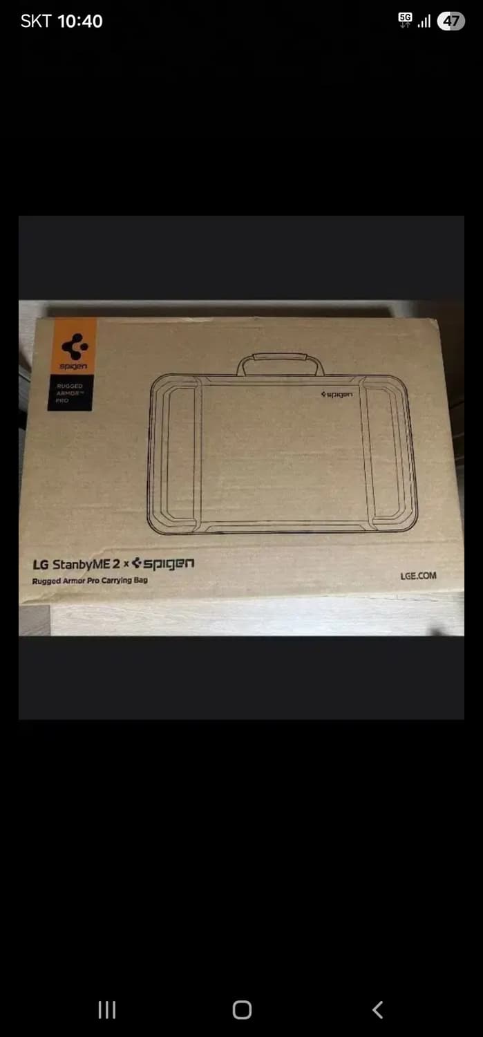 스텐바이미2 슈피겐 케이스 삽니다  상품이미지1