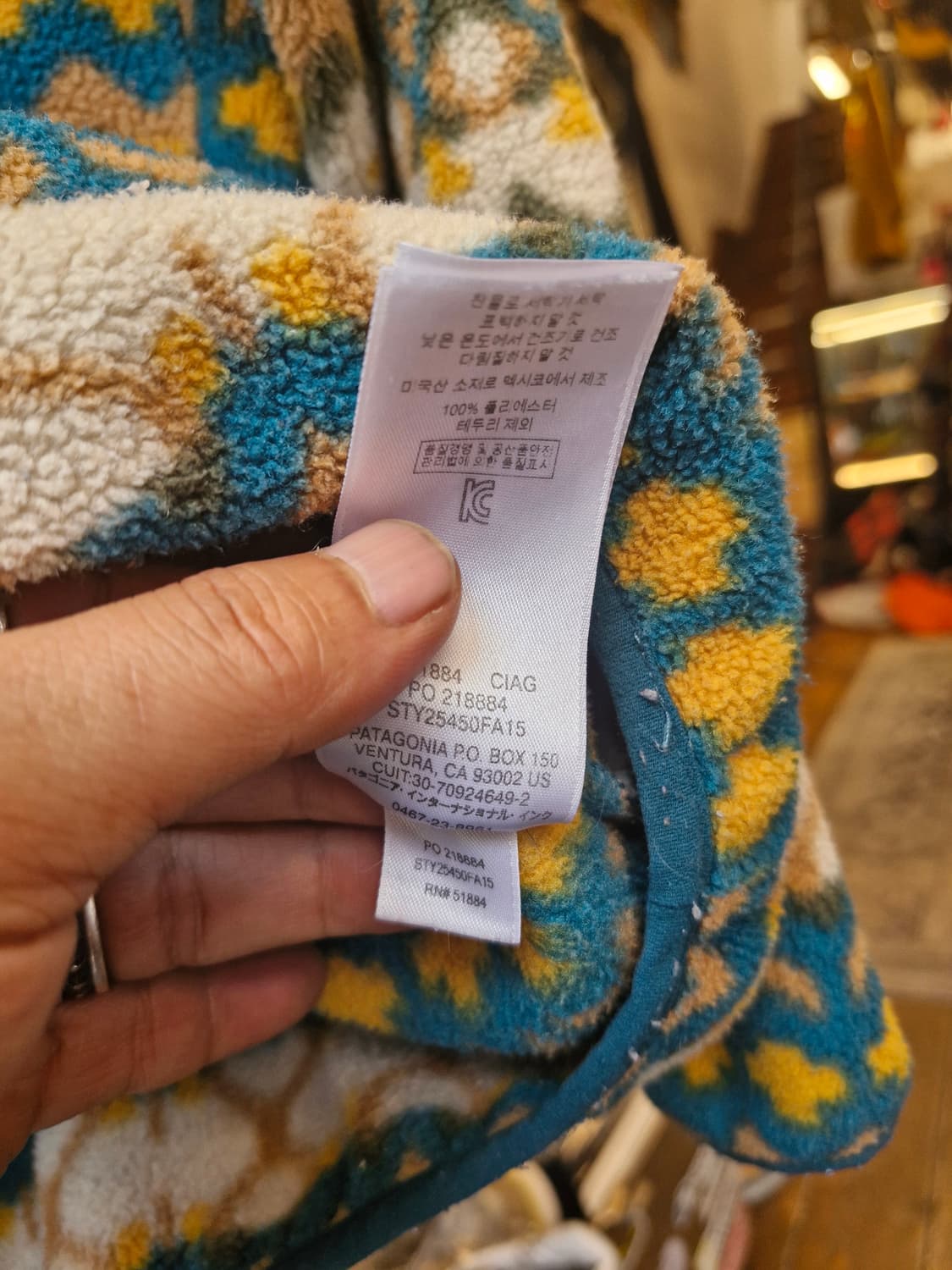 Z-263 파타고니아 신칠라 아즈텍 네이티브  상품이미지8