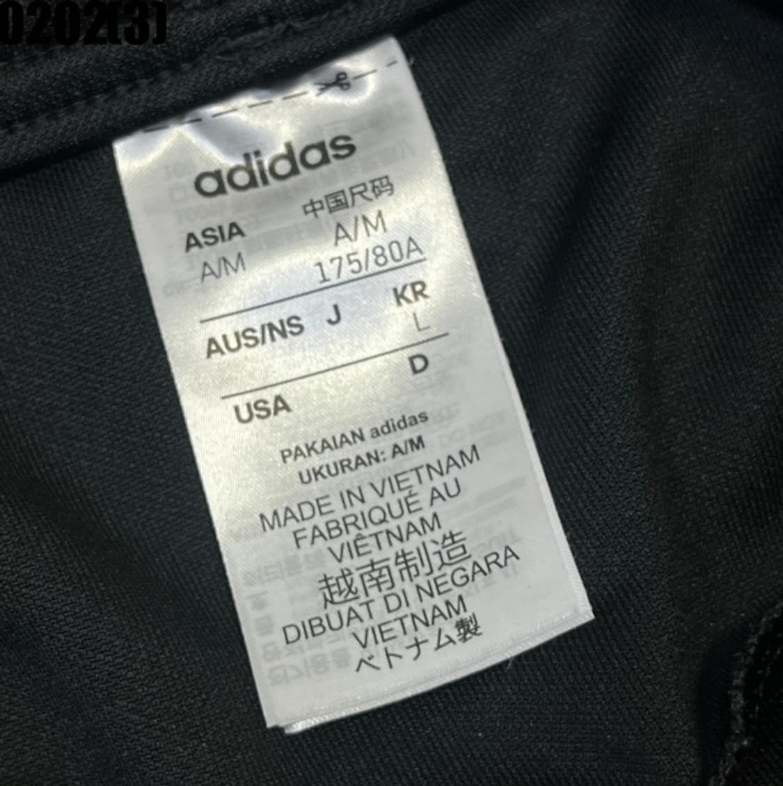 아디다스 트레이닝 팬츠 L 상품이미지3