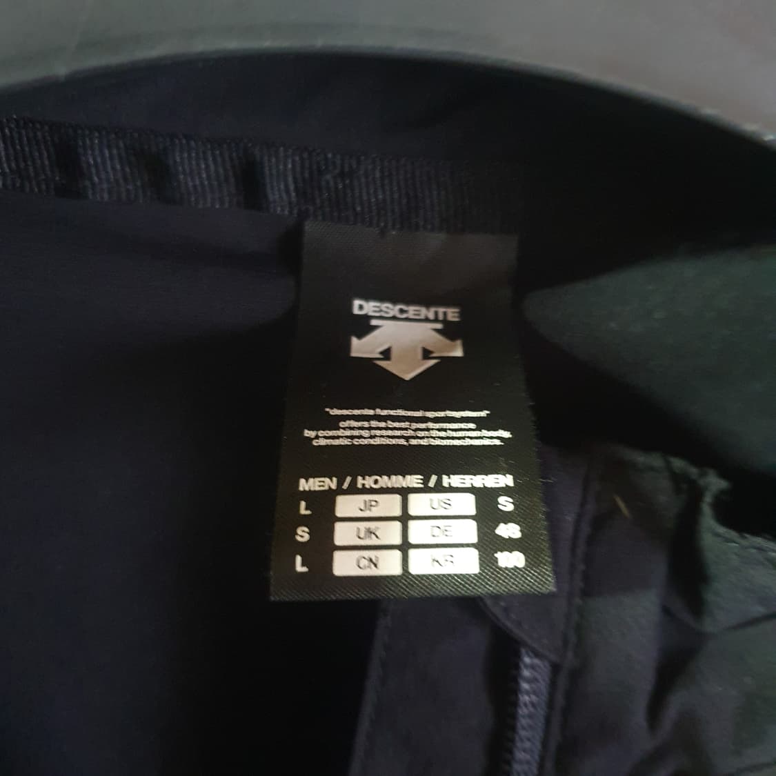 데상트 하프집업 바람막이 100 상품이미지3