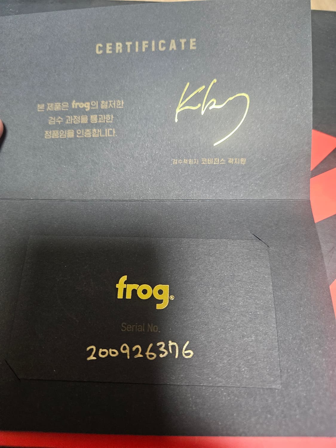 나이키 조던1 시카고 2015 270 상품이미지3