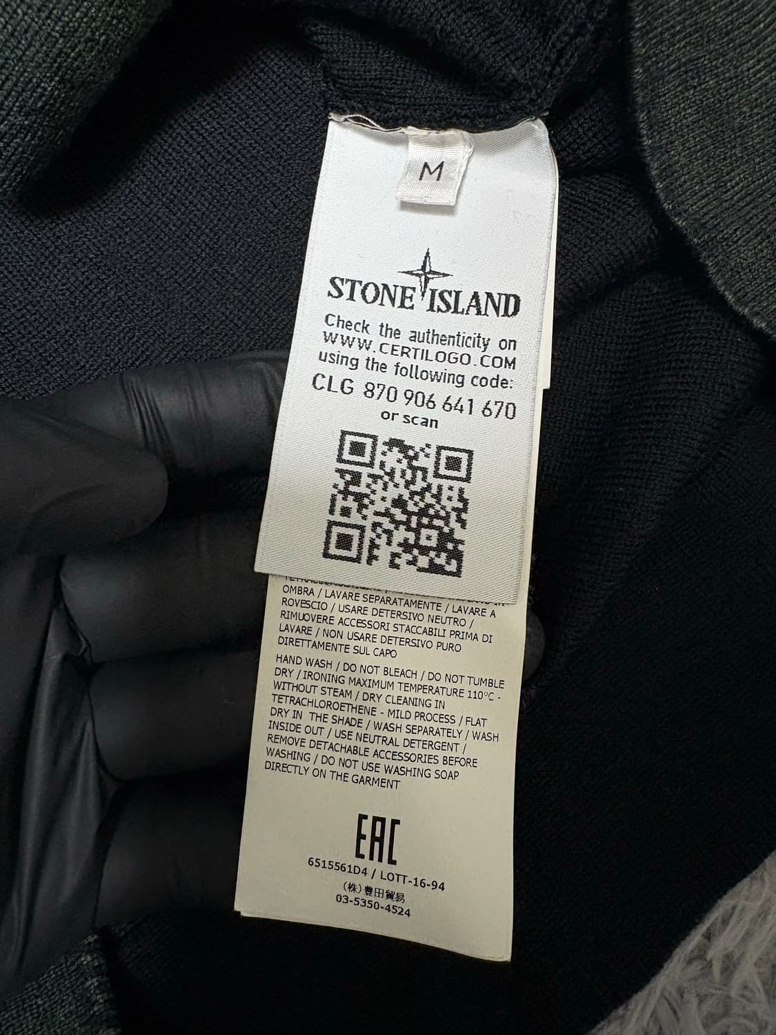 스톤아일랜드 고스트피스 와펜 니트 상품이미지4