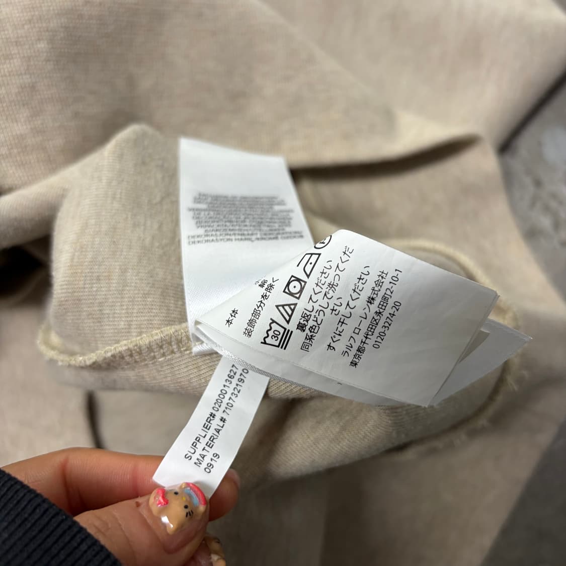 폴로 반집업 맨투맨[1975] 상품이미지8