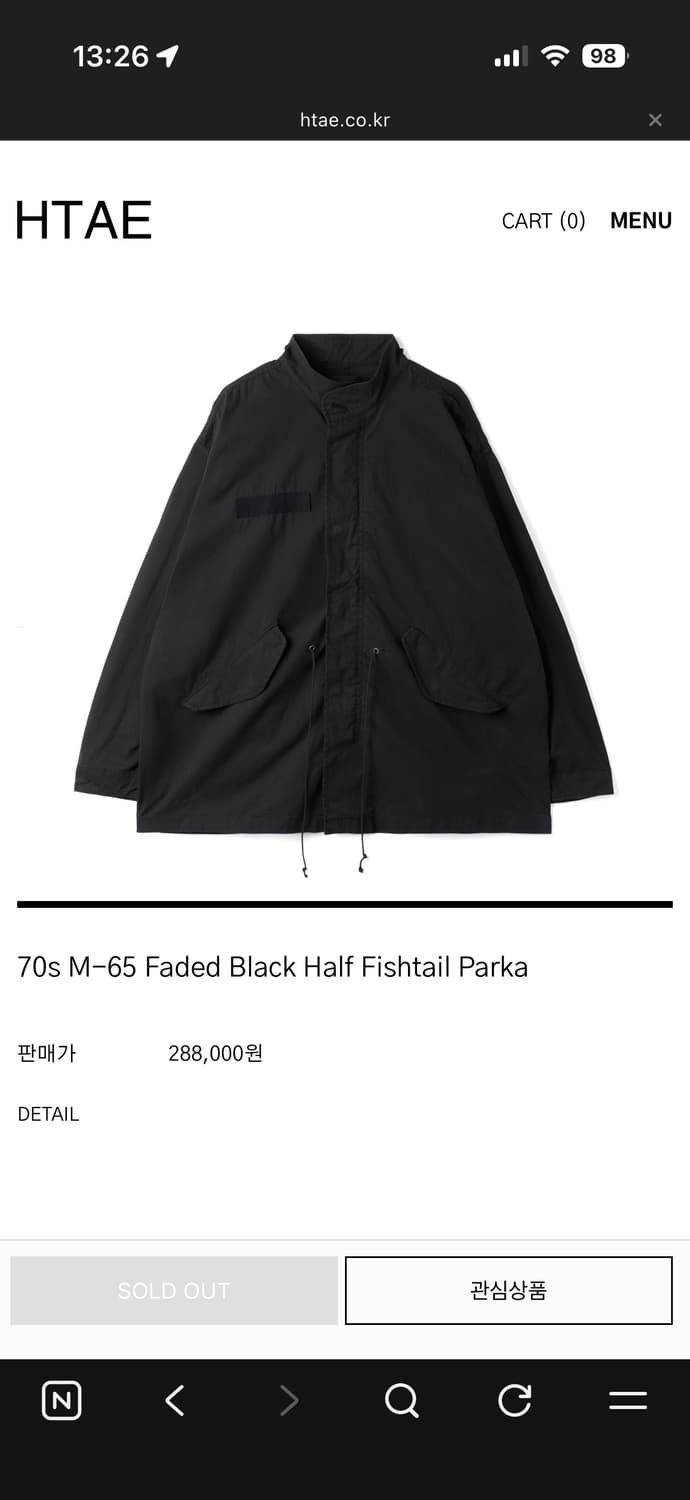 htae m65 피쉬테일 파카 상품이미지1