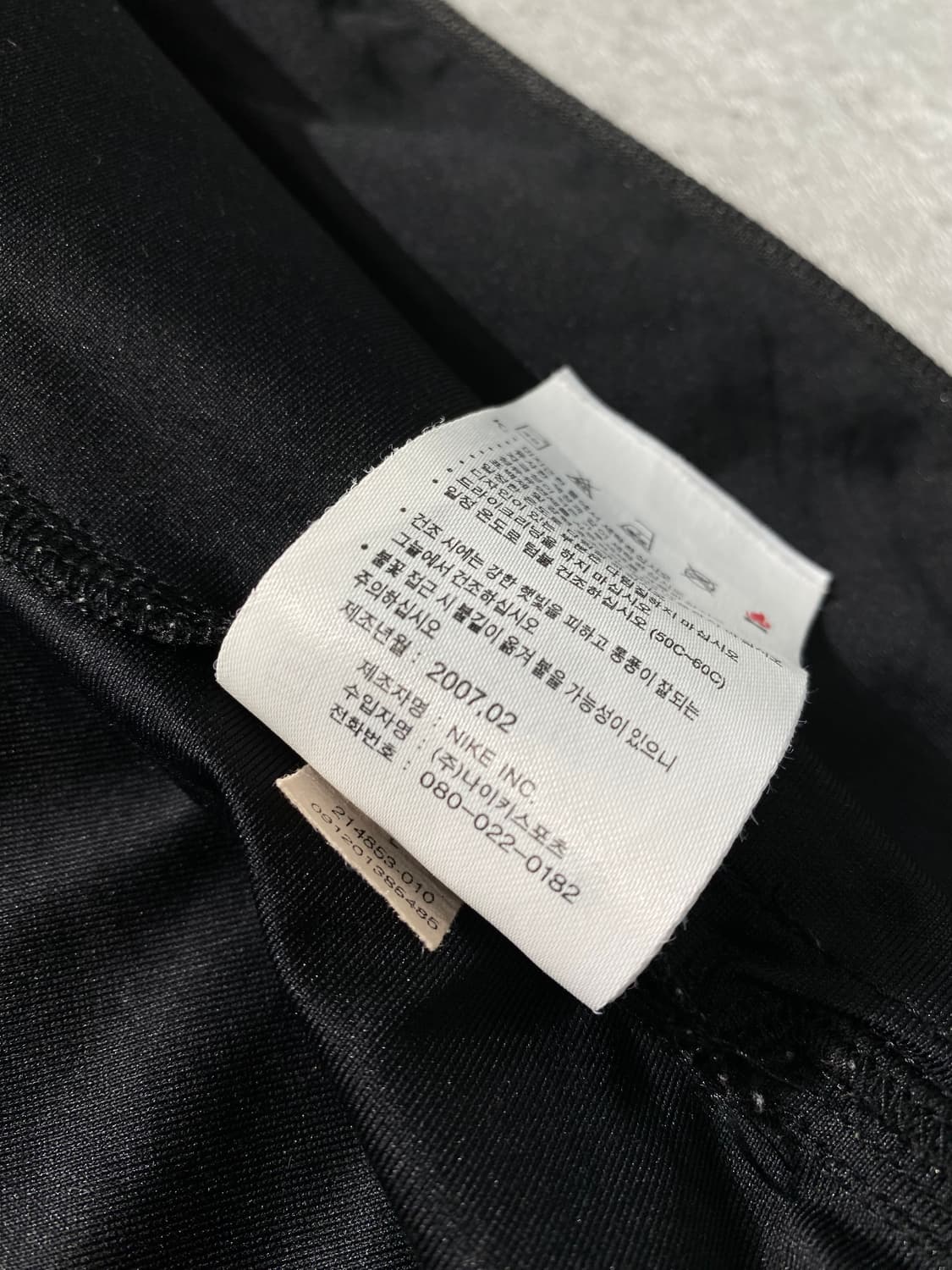 [L] 00s Nike T90 나이키 올드스쿨 반팔 집업 져지 상품이미지9