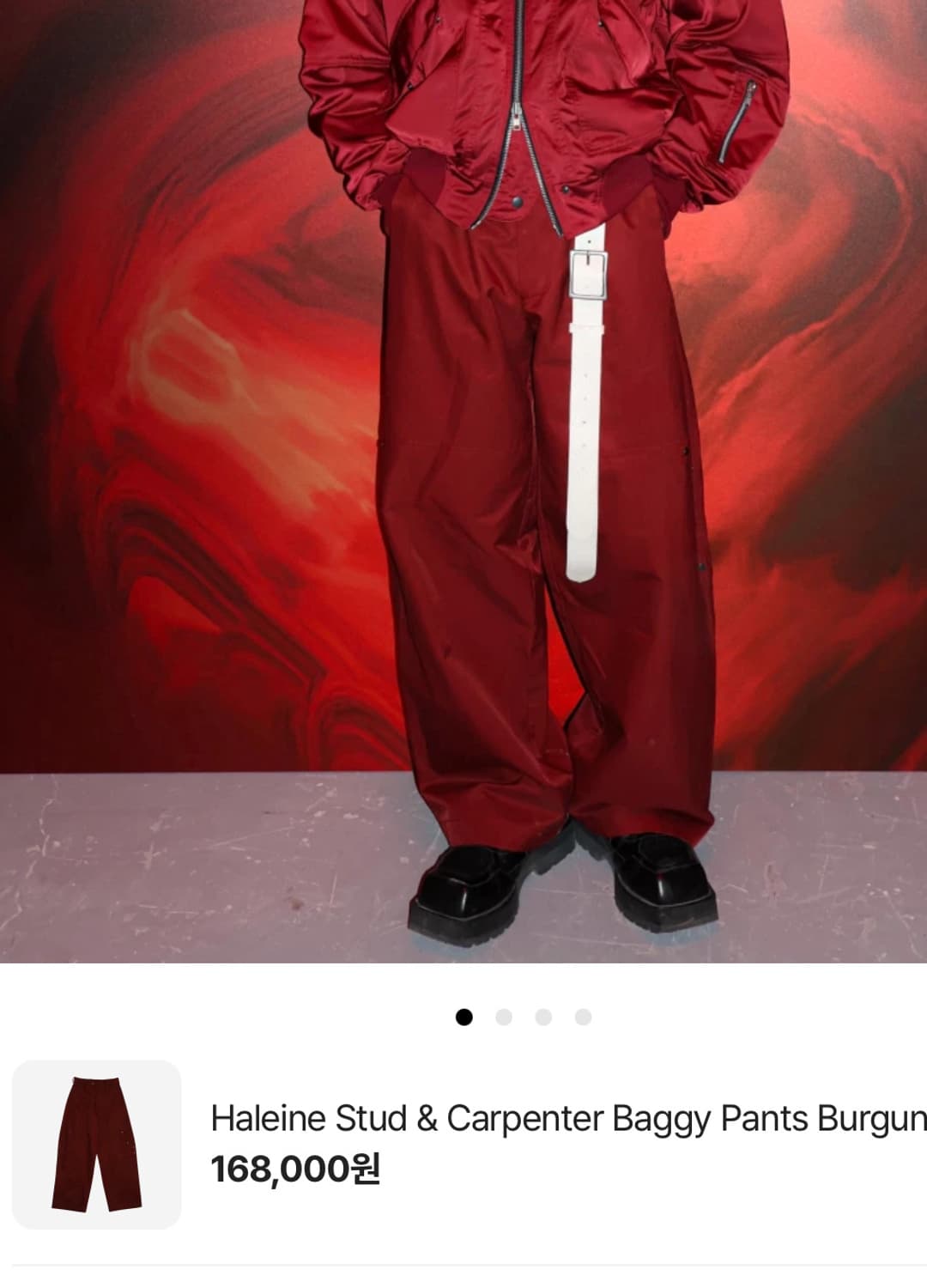 알렌느(Haleine) 스터드 & 카펜터 디테일 버건디 팬츠 상품이미지8