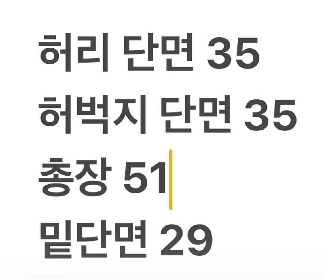[정품/100] 아디다스 카모플라쥬 패턴 반바지 상품이미지7