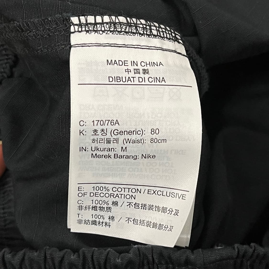 [정품/M] 나이키 블랙 카고 조거팬츠 b19 상품이미지5