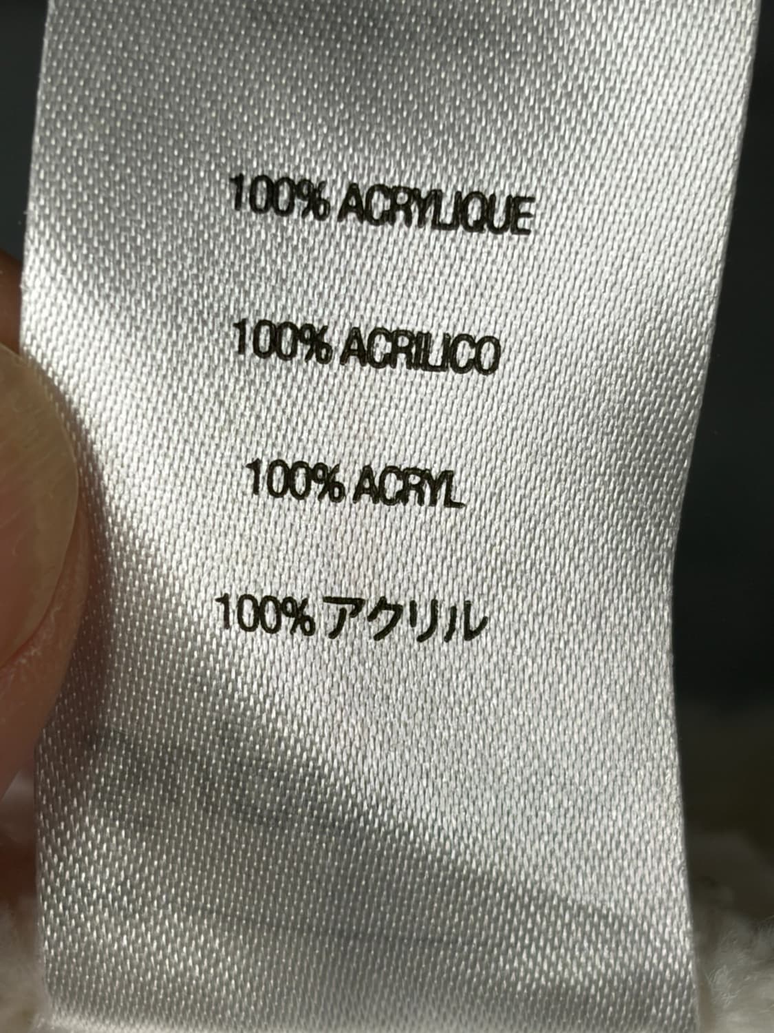 슈프림 스크립트 비니 상품이미지7