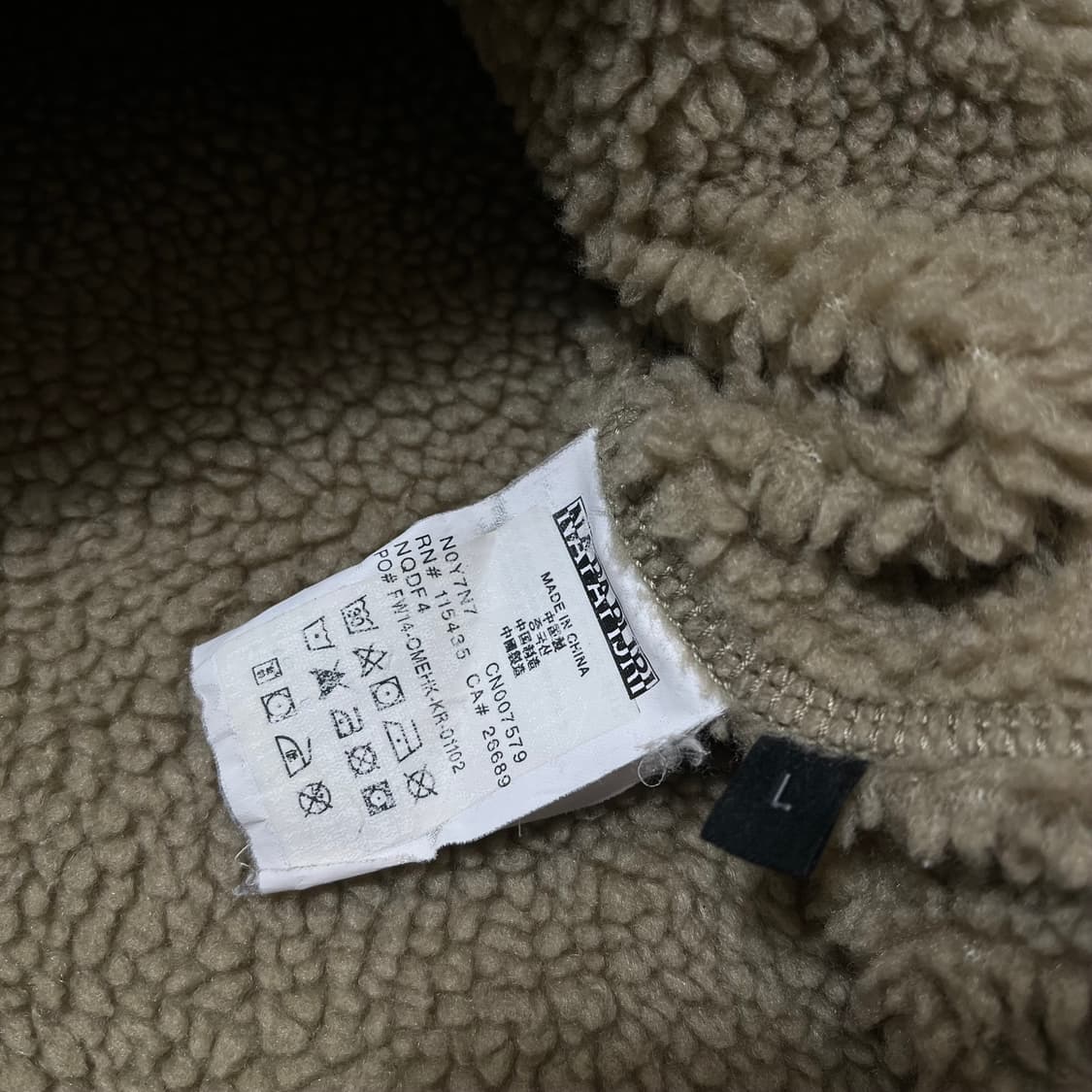 나파피리 패치 패딩 조끼 L/100 상품이미지7