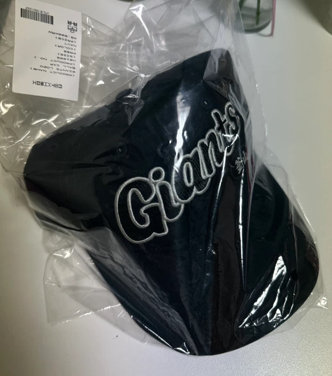 폴리테루x롯데자이언츠 볼캡 네이비 새상품 상품이미지2