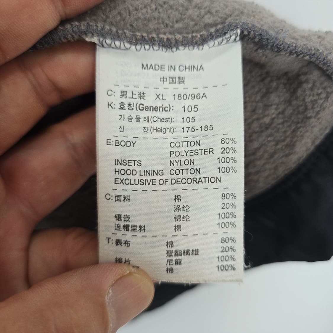 남성 나이키 NIKE 후드 집업 베스트 XL 상품이미지7