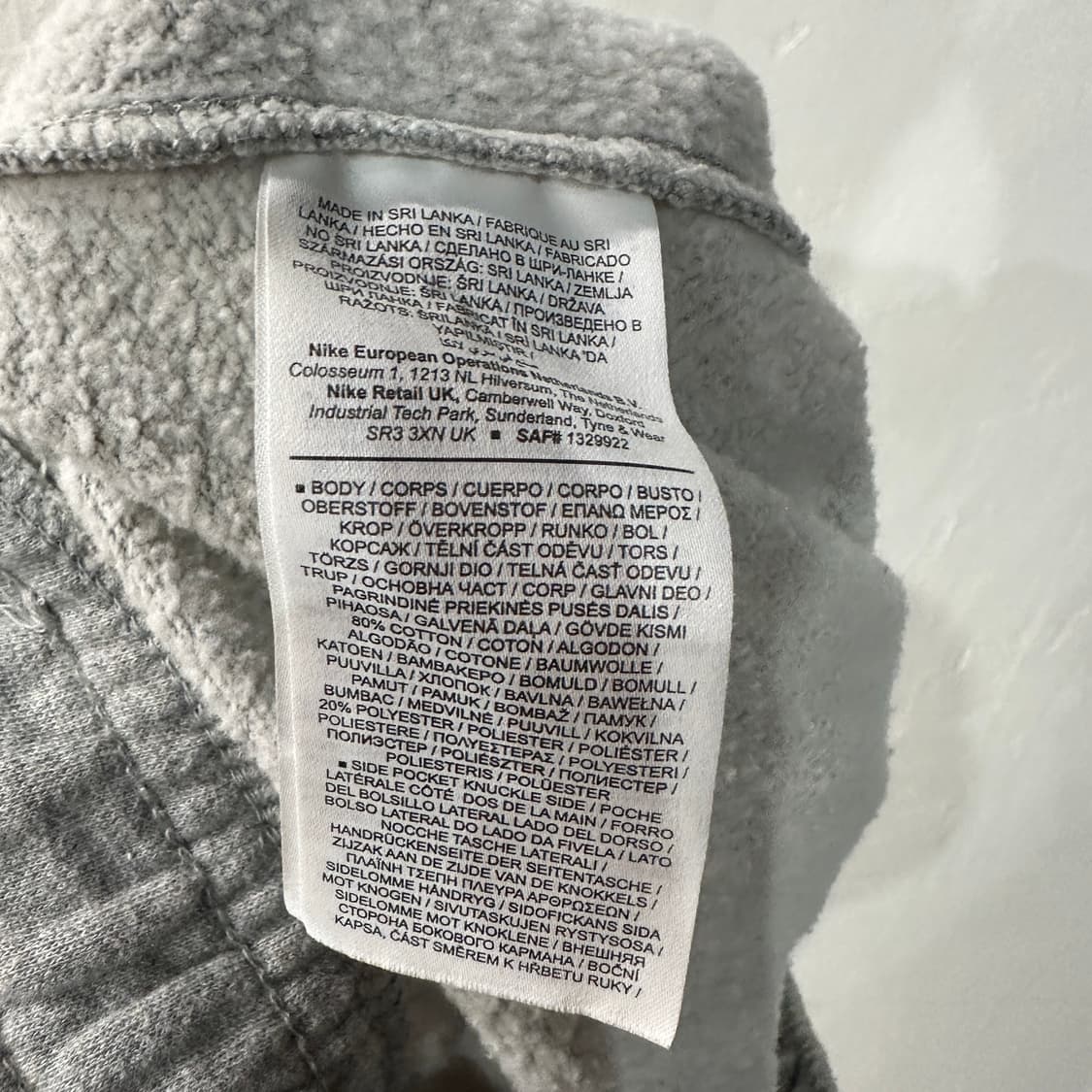 나이키 트레이닝 바지 95 상품이미지4