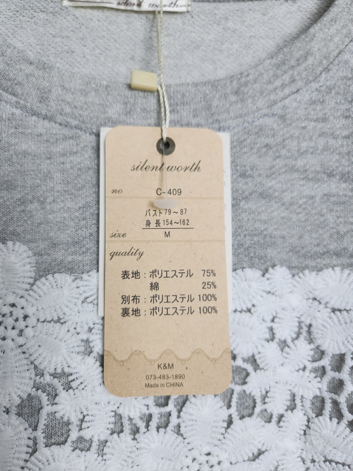 플로럴 자수 샤 원피스 상품이미지9