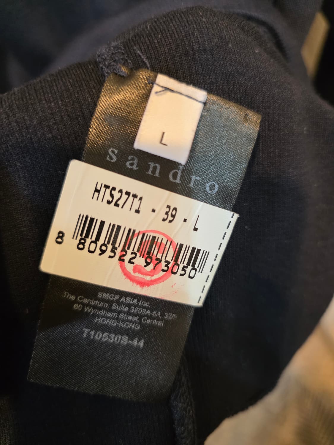 산드로 다크네이비 마린 니트 맨투맨 티셔츠 상품이미지8