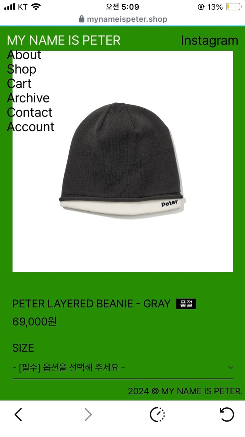 PETER LAYERED BEANIE - GRAY 상품이미지1