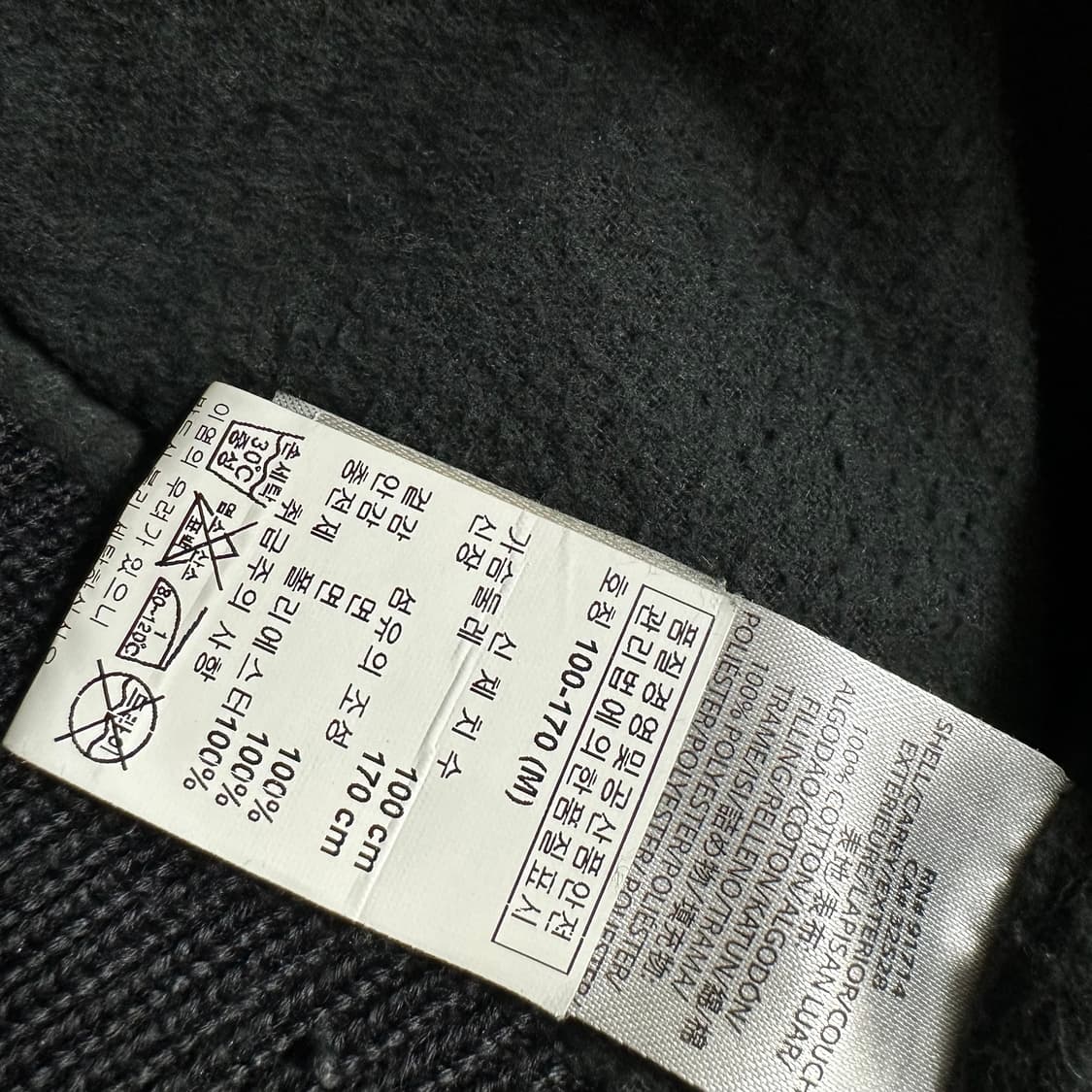 아르마니 익스체인지 코팅 후드 패딩조끼 상품이미지4