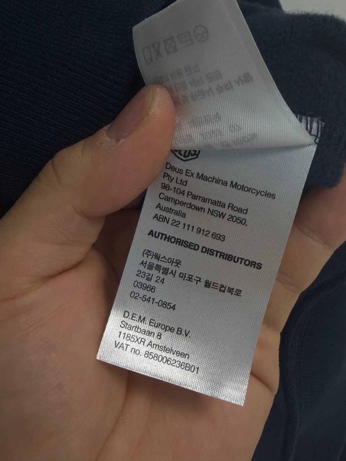 데우스 서울어드레스 후드 네이비XL 상품이미지5