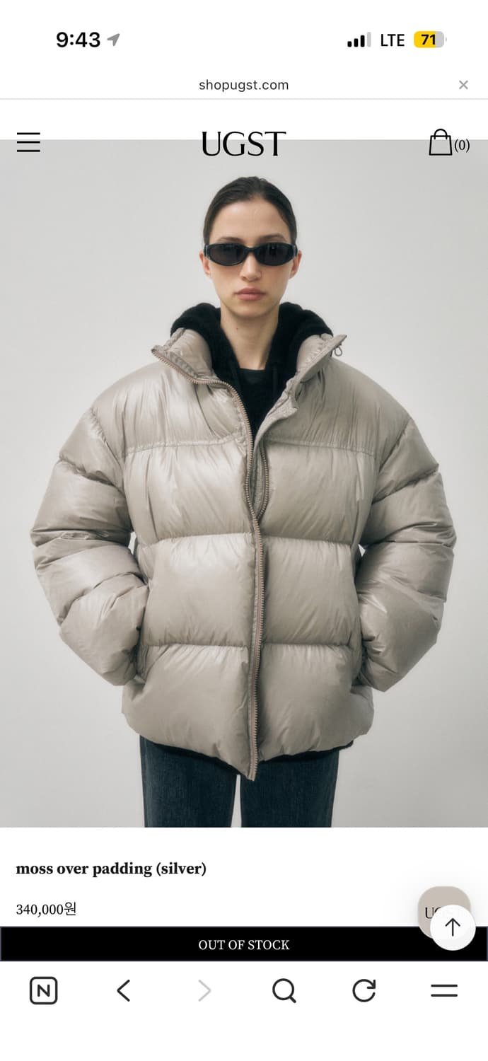 Ugst moss over padding 어그스트 모스 패딩 상품이미지1