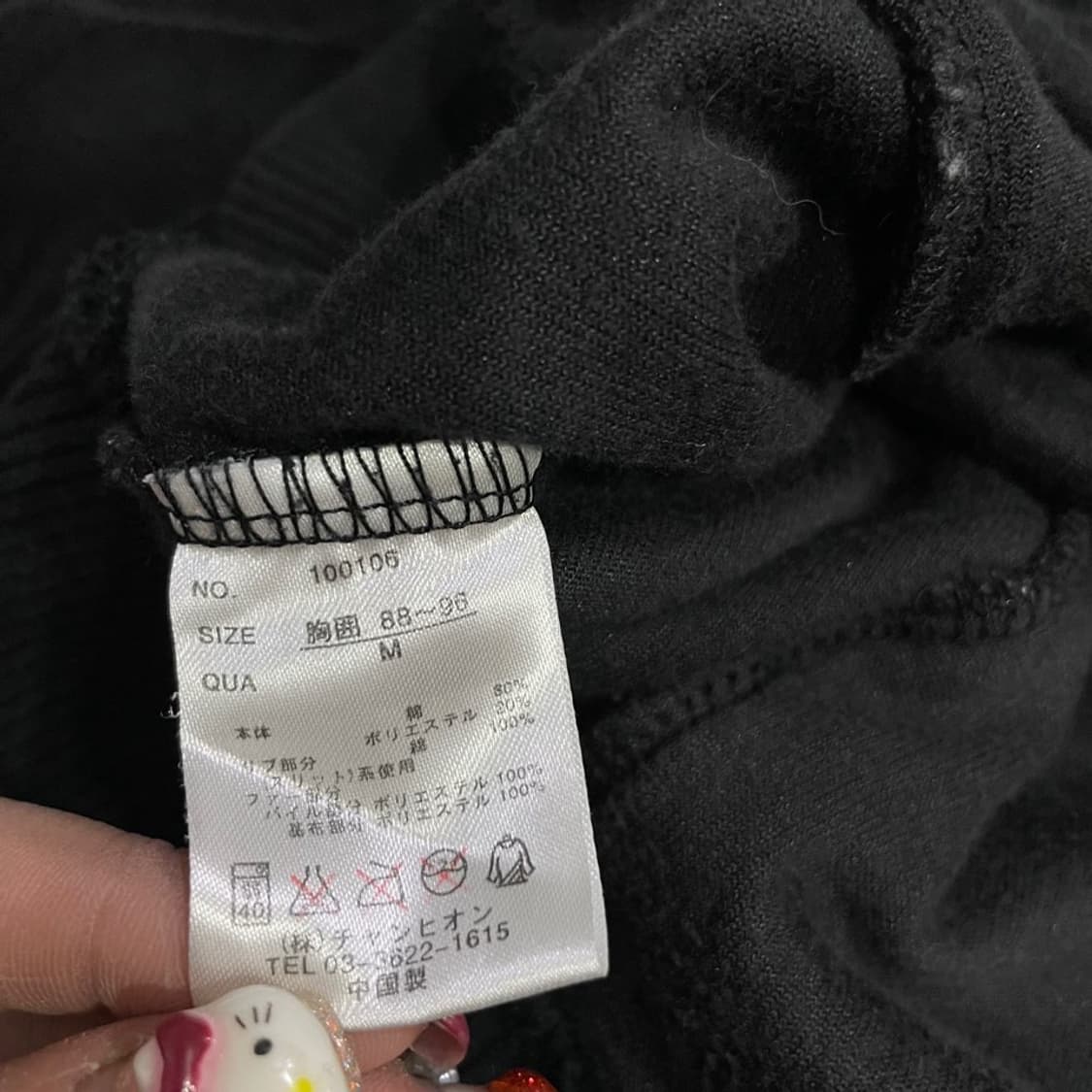 락펑크 스컬 벨벳 퍼 후드집업  상품이미지7