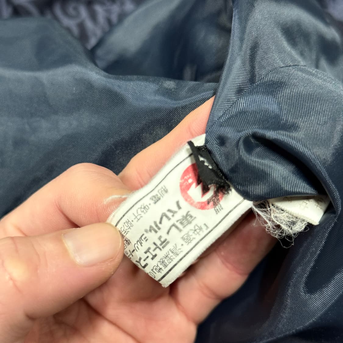 VTG 빈티지 은장 디테일 에스닉 풀 패턴 더블 버튼 우븐 자켓 상품이미지6