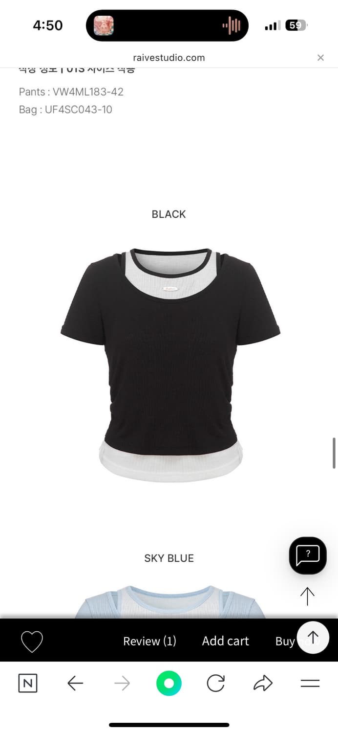 레이브 반팔 티셔츠 상품이미지3