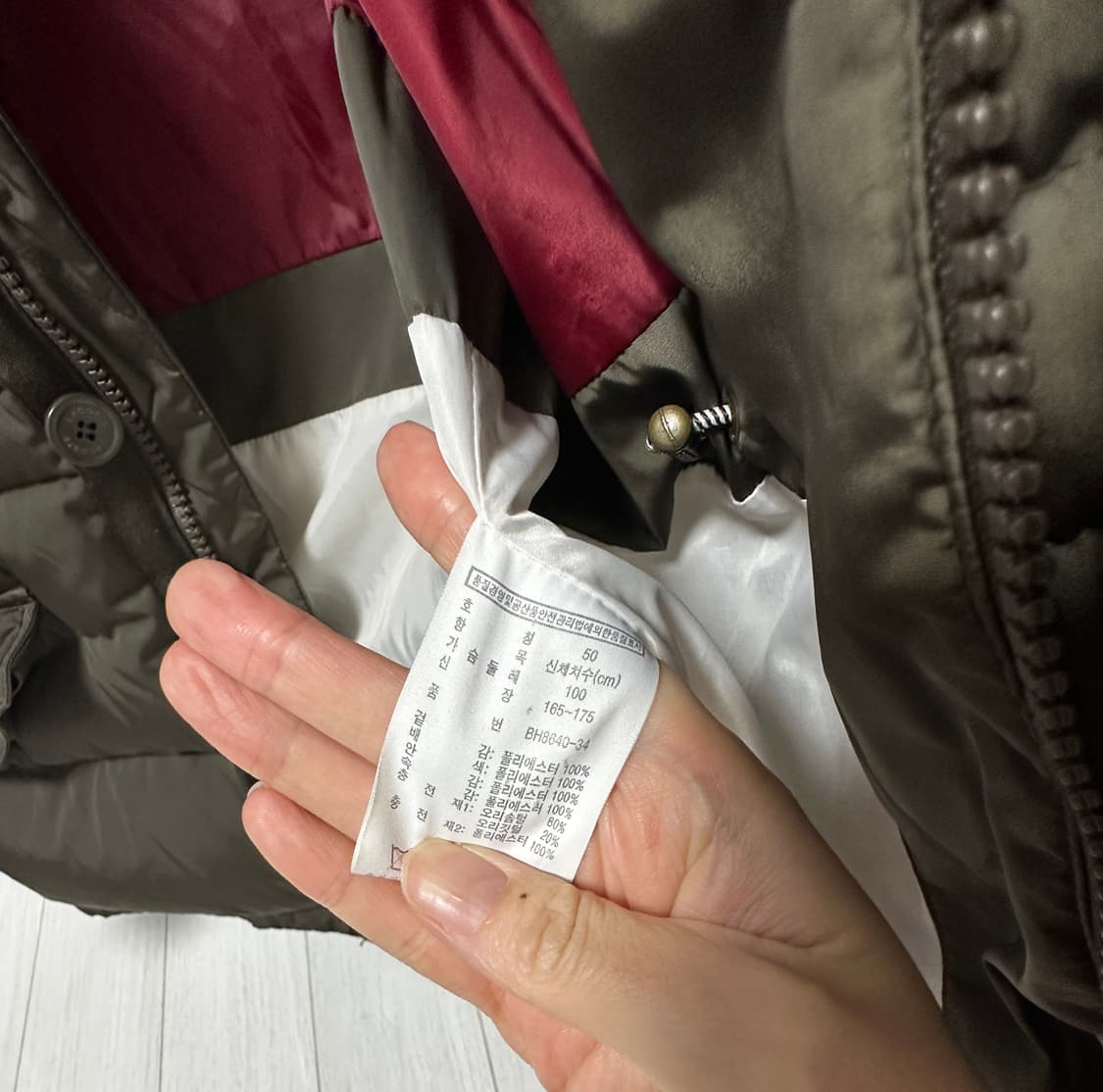 라코스테 남성 패딩 100사이즈 상품이미지6