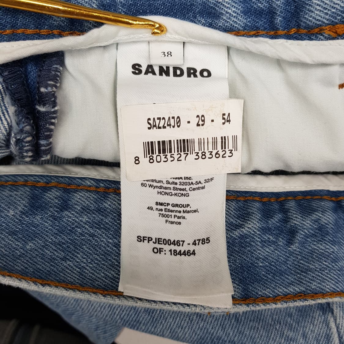 산드로 SANDRO 하이라이즈 와이드 데님 팬츠 38사이즈 상품이미지7