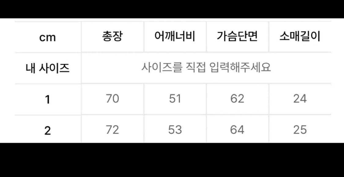노운 타탄 체크 반팔셔츠 크롭 2 상품이미지2