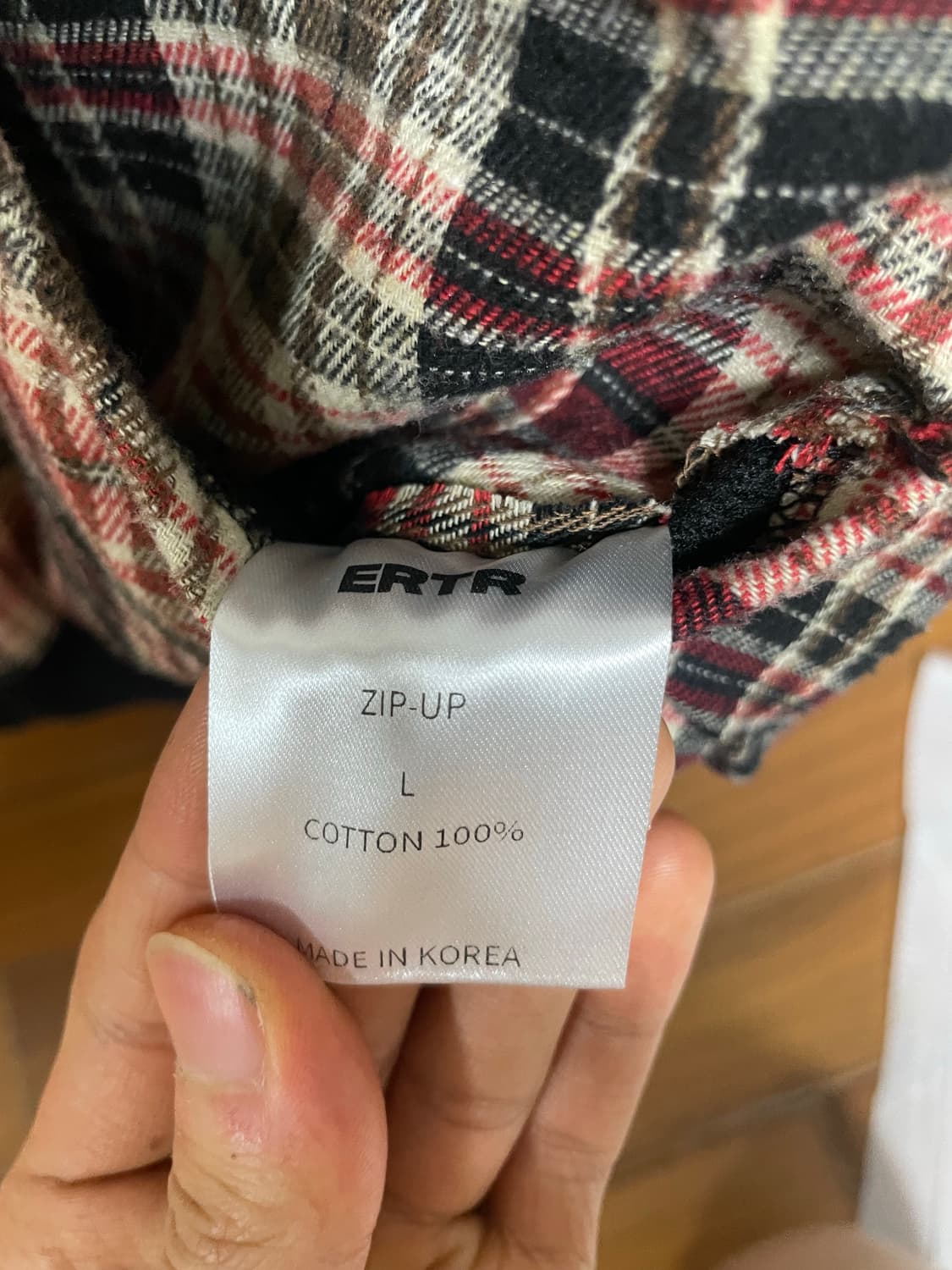 Ertr 리버시블 후드집업 L 상품이미지4