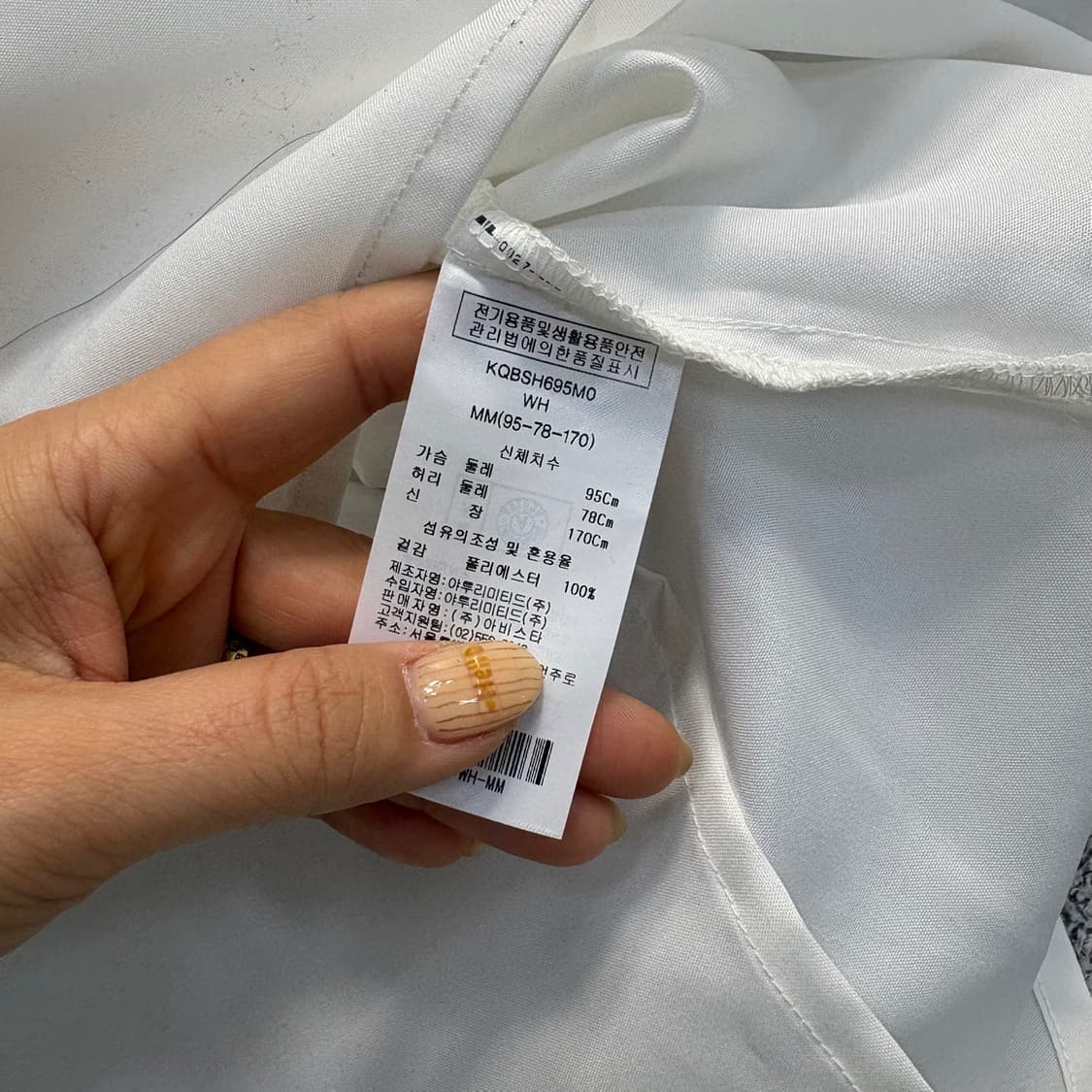 MM 카이아크만 남성 반팔 셔츠  0409J 상품이미지4