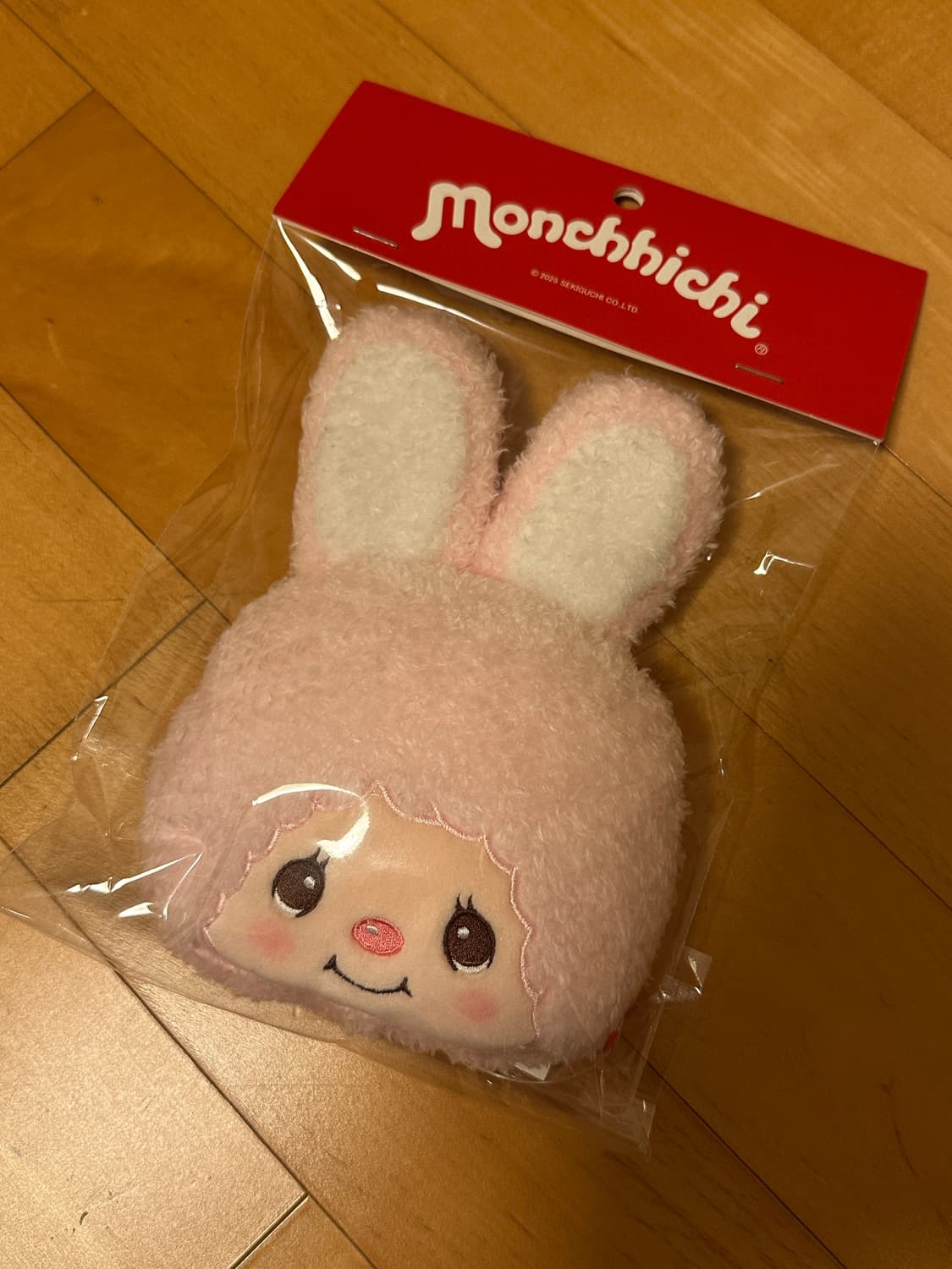 캐리마켓 몬치치 카드수납 키링 (치무탄) 상품이미지1