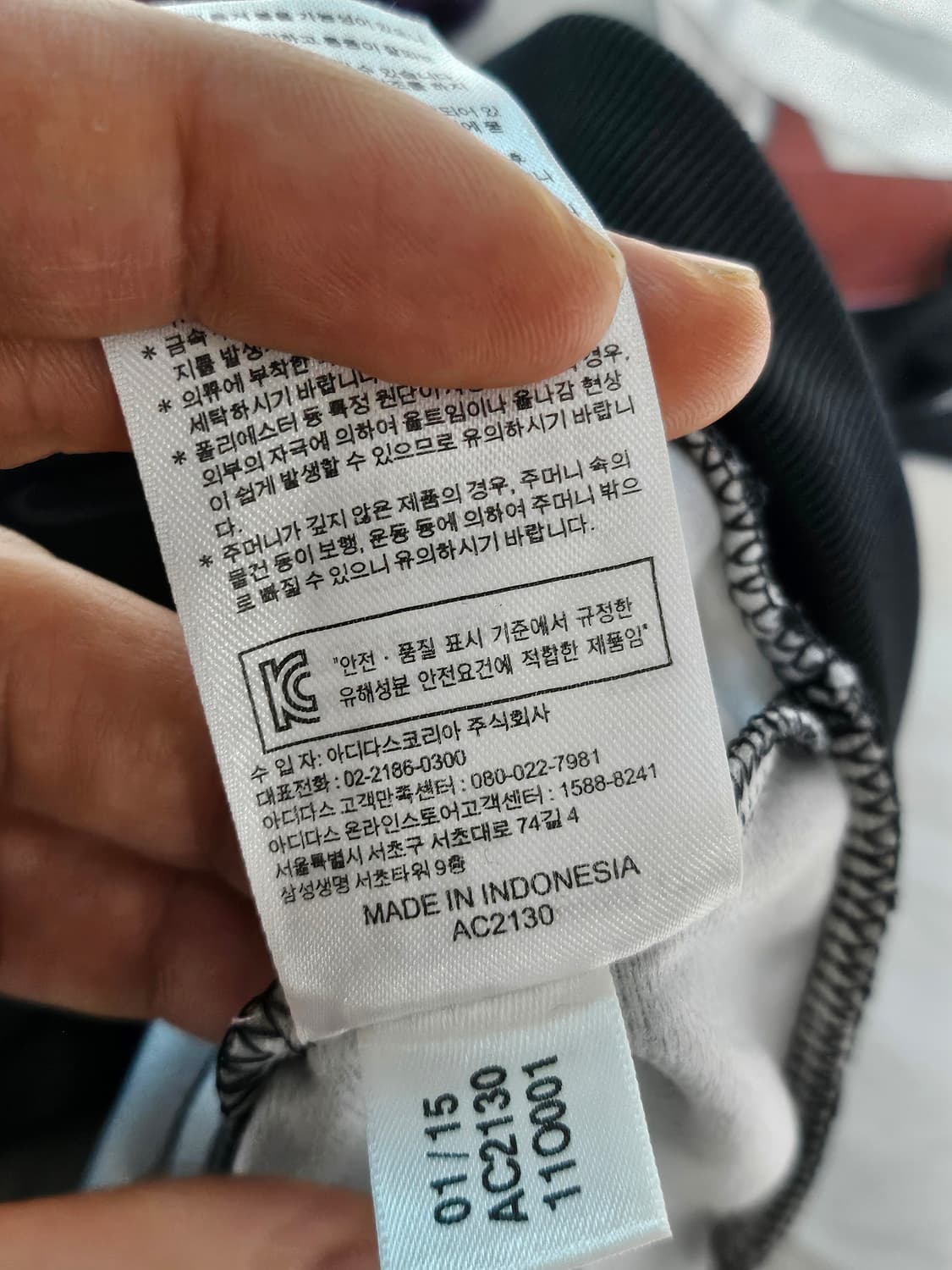 아디다스 플라워 파이어버드 져지 트랙탑 자켓 여성 95 상품이미지7