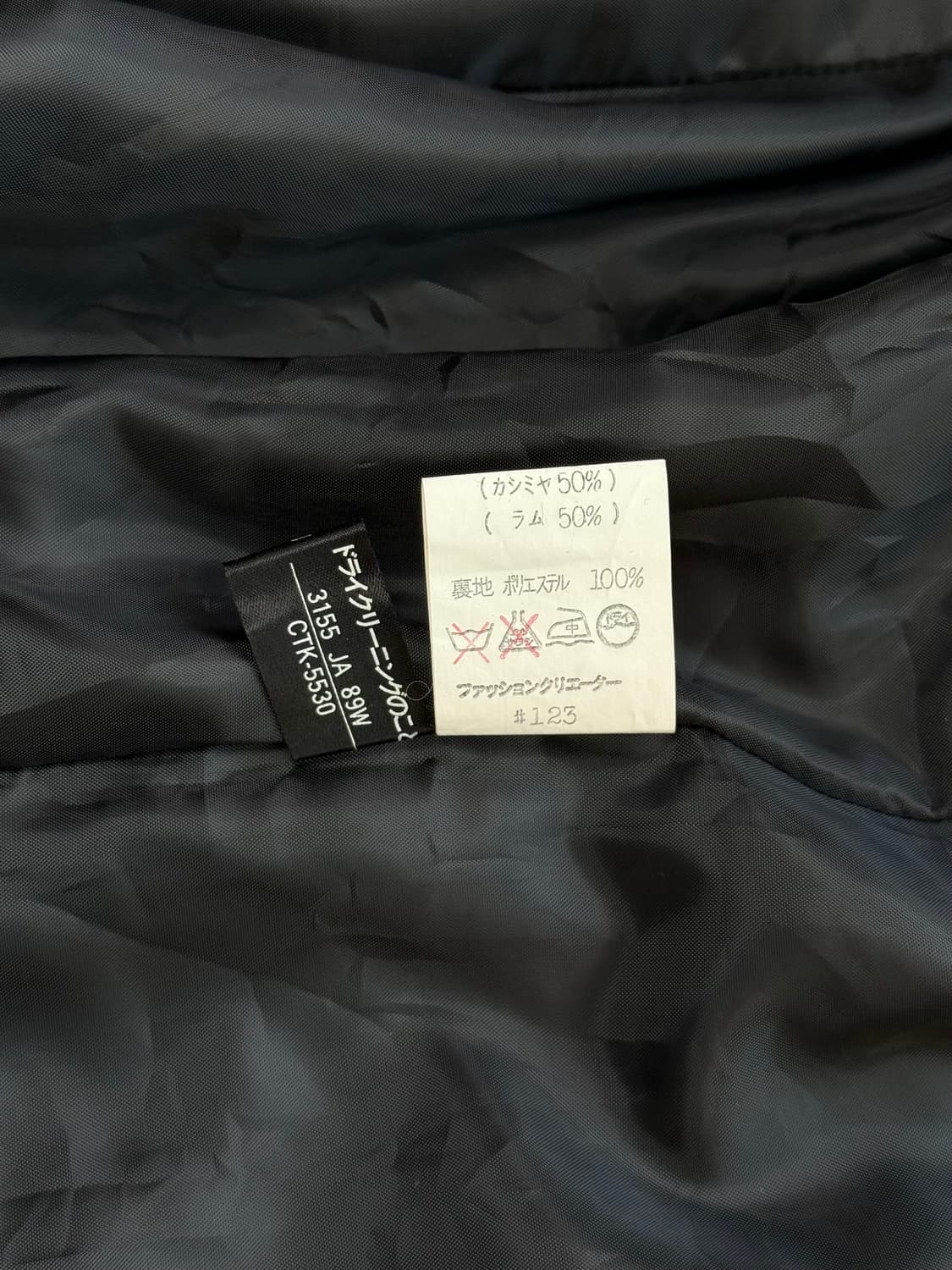 WEBEL 이탈리아 캐시미어 혼방 더블 롱 코트 상품이미지9