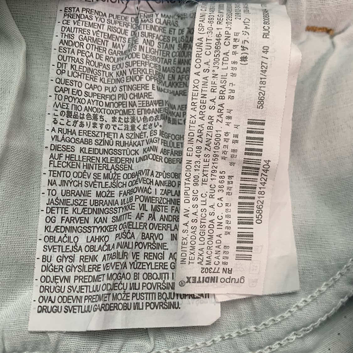 자라 데님 팬츠 30 상품이미지3