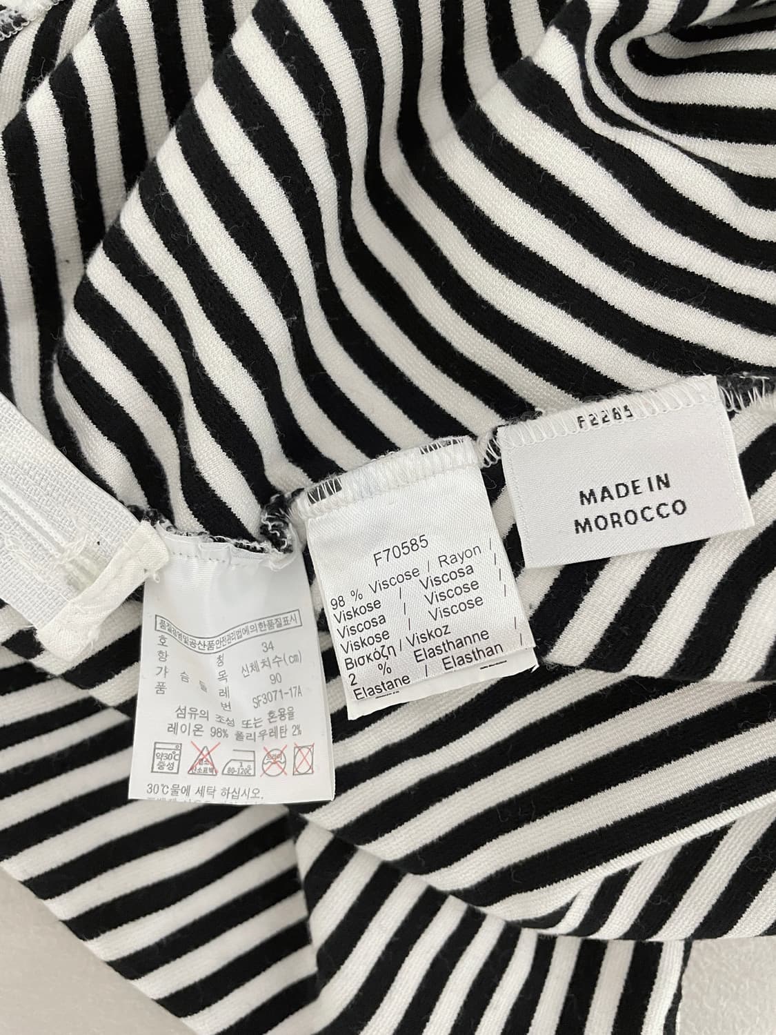 라코스테 사선 스트라이프 보트넥 티셔츠 상품이미지7