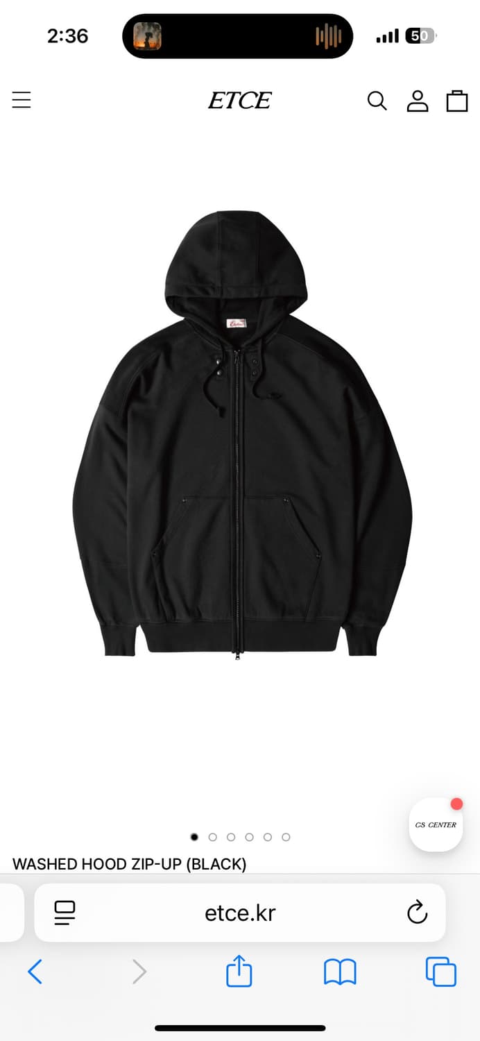 ETCE 워시드 후드집업 블랙 xs (실 사이즈 L~XL) 상품이미지1