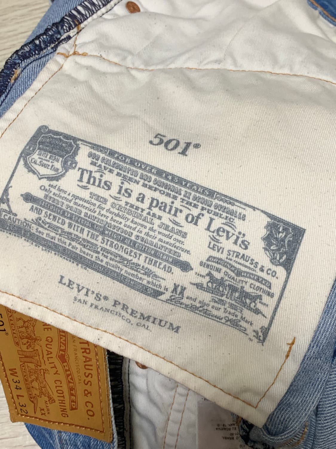 리바이스 501 빅E 상품이미지8