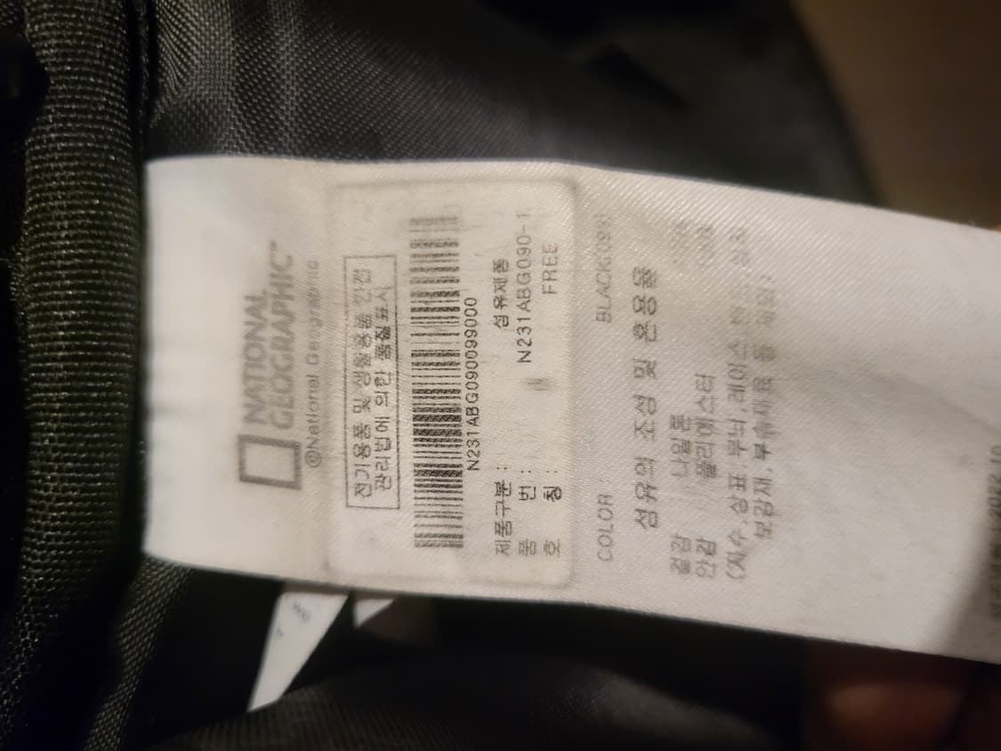 내셔널지오그래픽 백팩 블랙 가방 상품이미지7