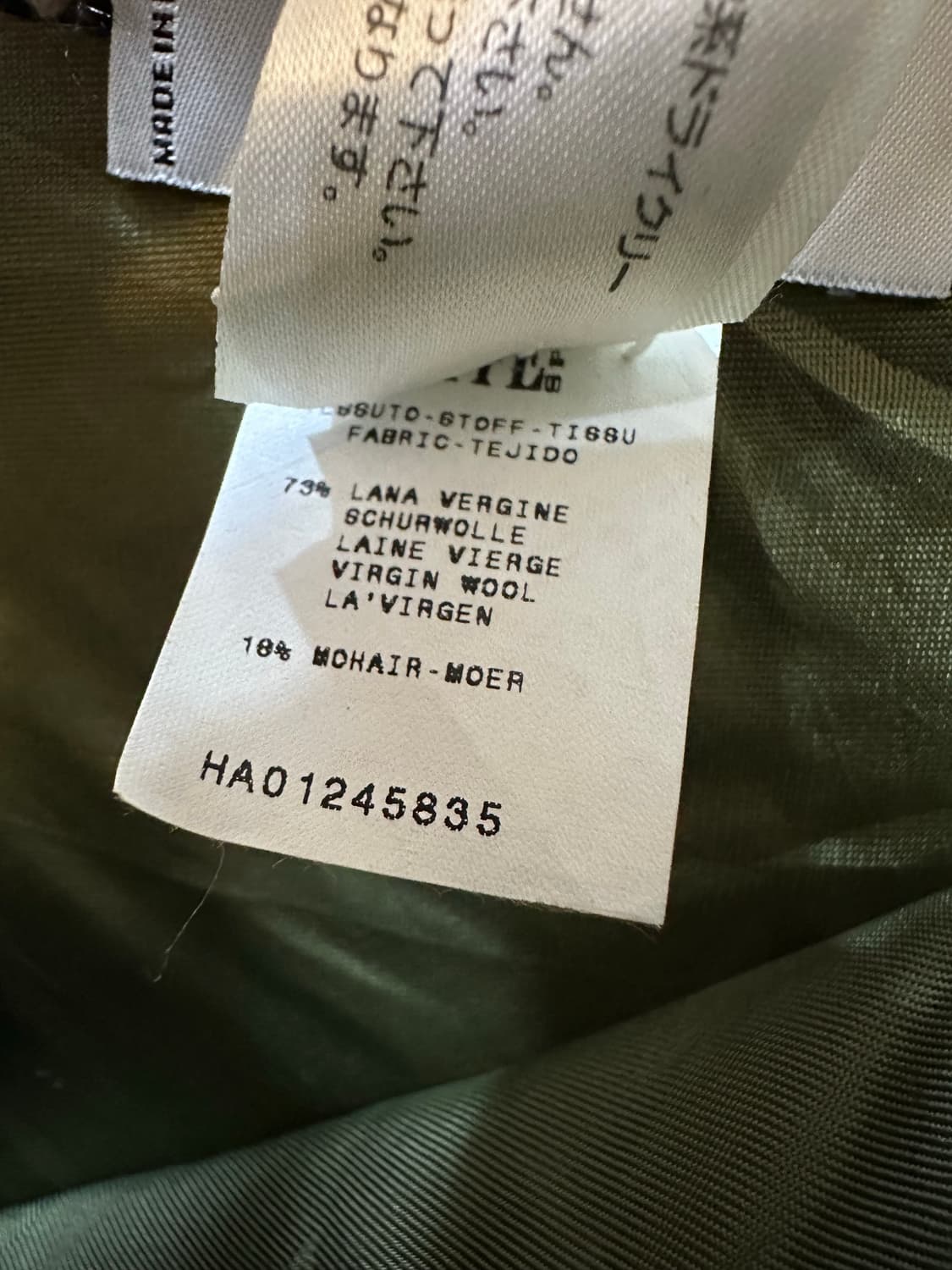 모스키노 스커트 상품이미지6