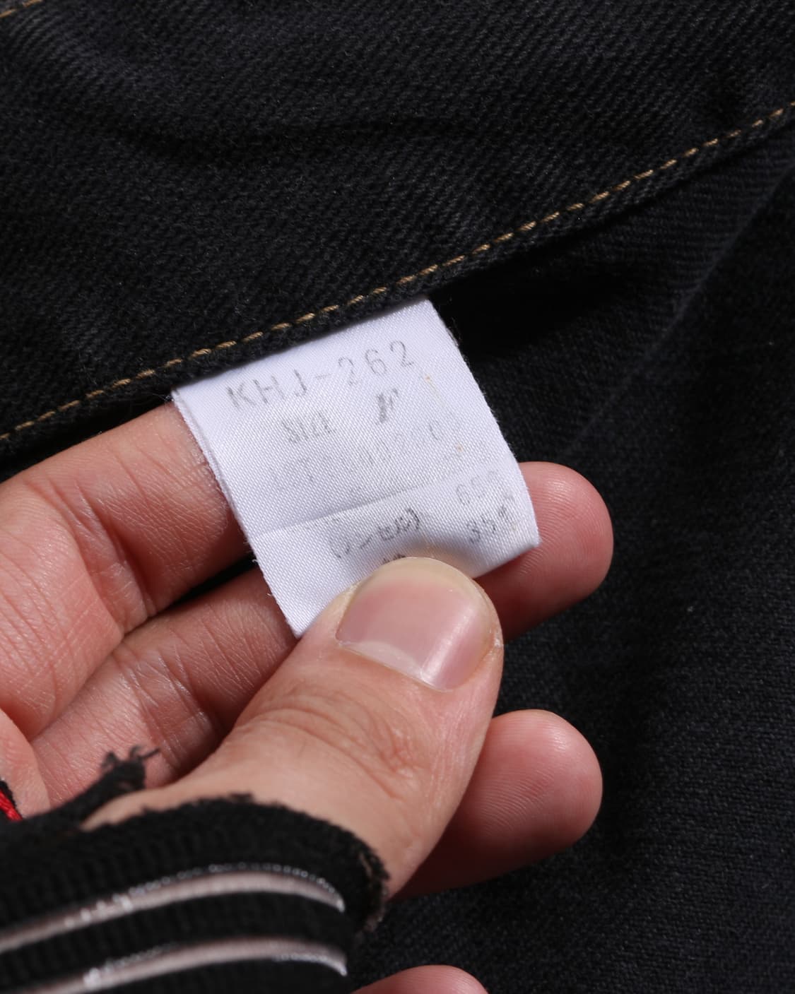 Kenzo Jeans Trucker Jacket 상품이미지8