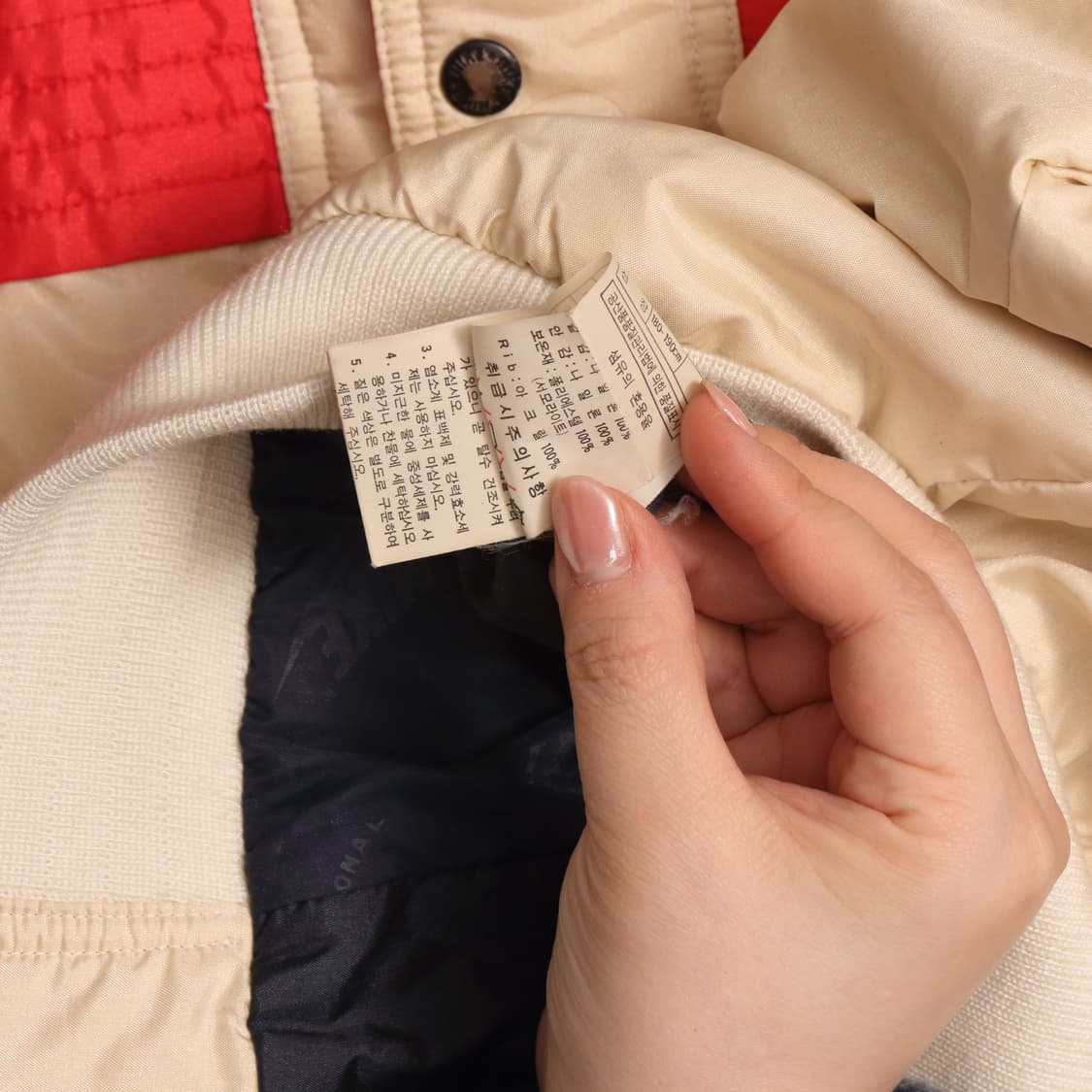 80's 한국나이키 올드스쿨 점퍼 A1872 상품이미지4