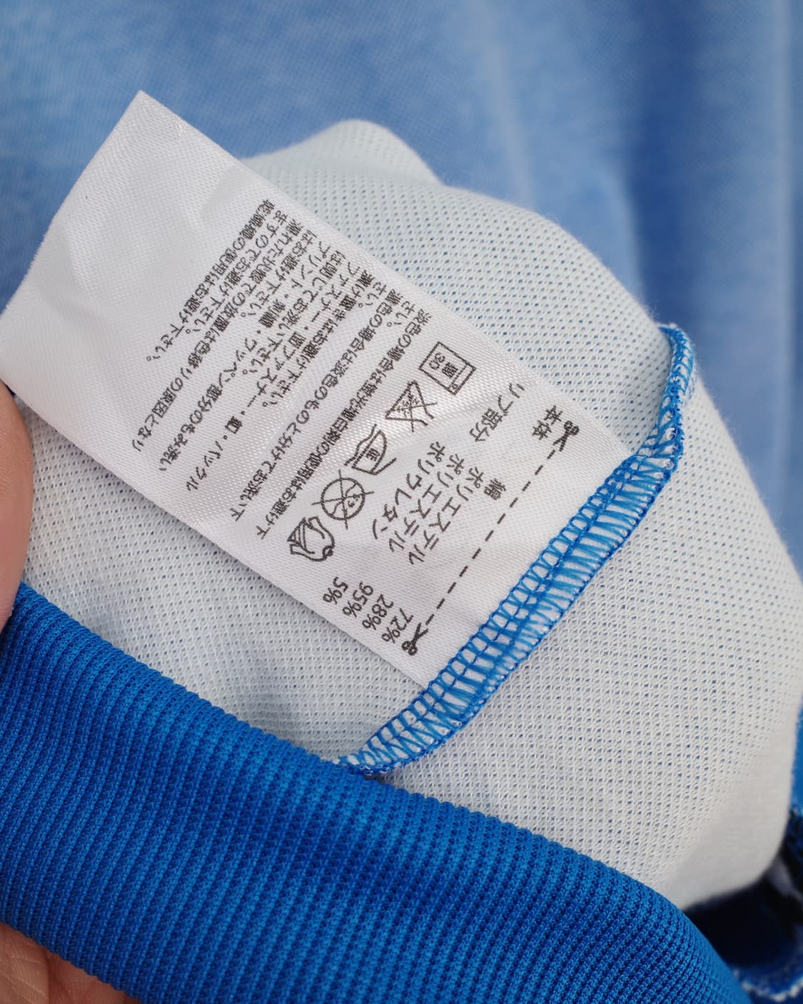 adidas originals 상품이미지7