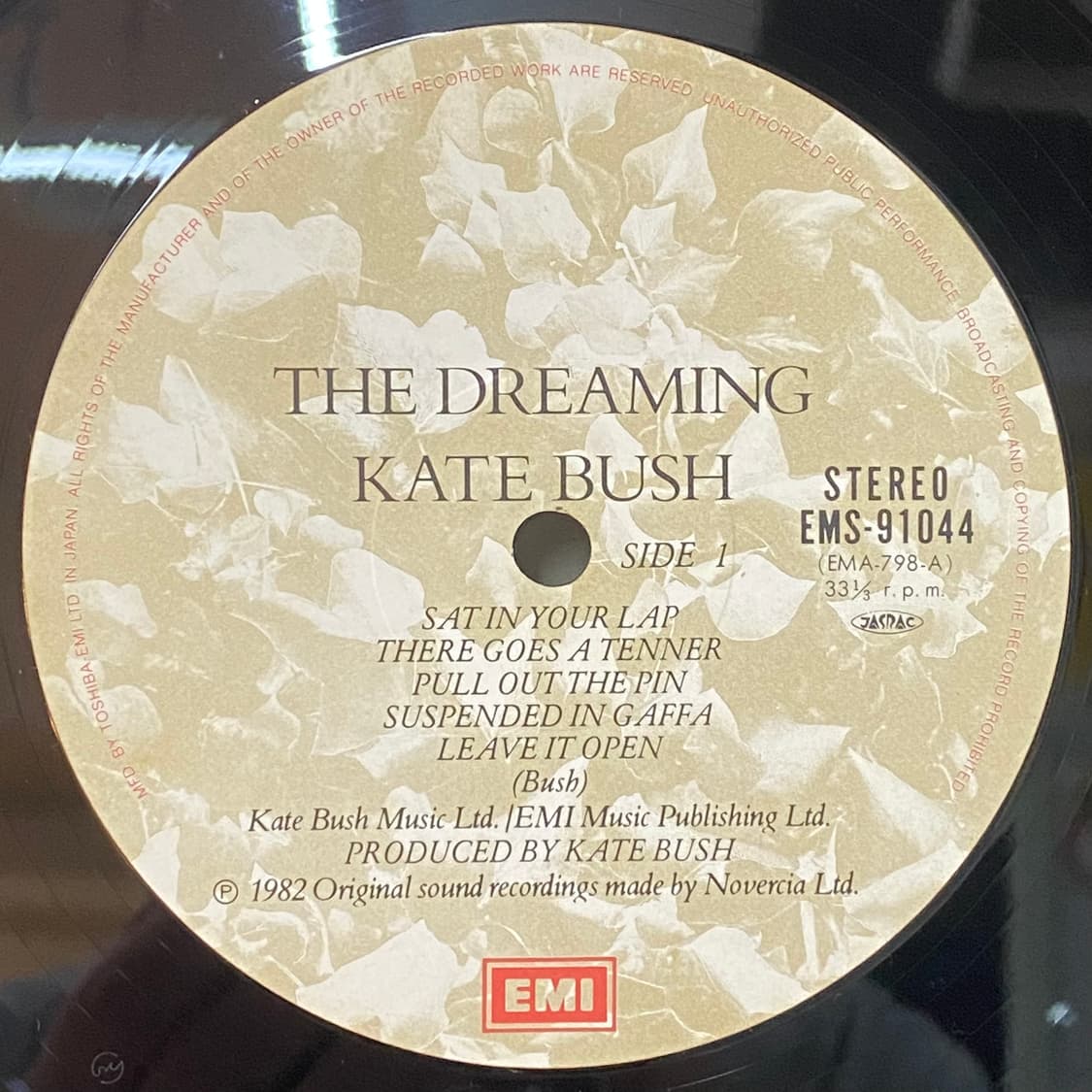 (LP-초민트시리즈) Kate Bush - The Dreaming 상품이미지4