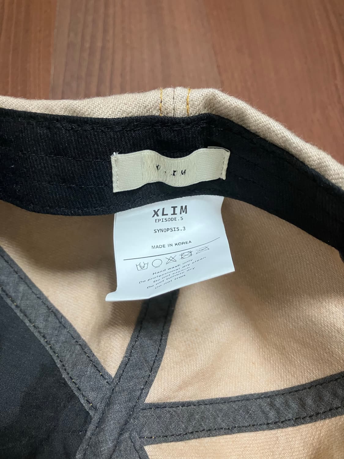 Xlim 베이지 모자, 자켓 상품이미지2